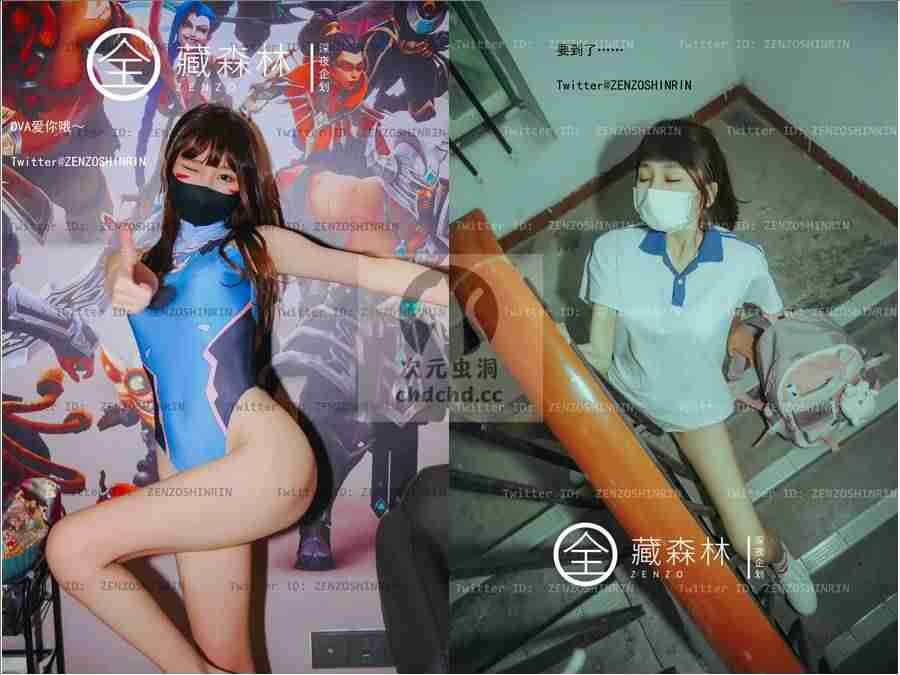 依人视频App截图